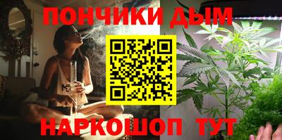 ALPHA PVP Новодвинск