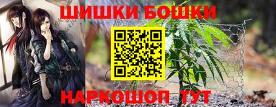 ALPHA PVP Новодвинск