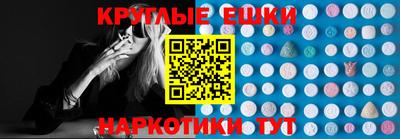 ALPHA PVP Новодвинск