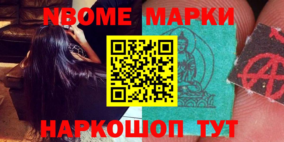 LSD-25 экстази  Вход с VPN  LSD-25 экстази кислота  Усинск  ЛСД экстази ecstasy 